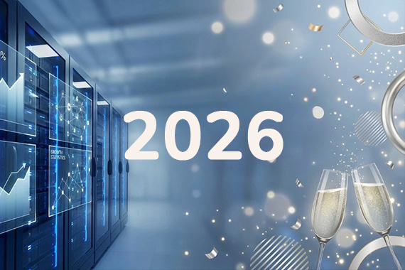 Новогодний подарок для наших пользователей